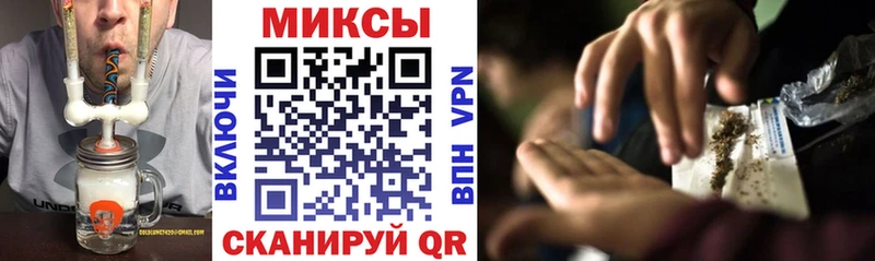 где можно купить наркотик  Каменногорск  БУТИРАТ 1.4BDO 