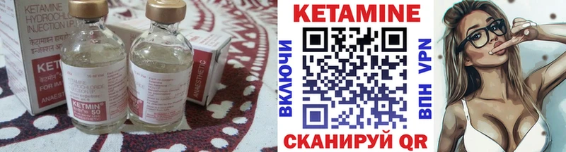 цена   hydra ONION  Кетамин VHQ  Каменногорск 