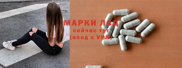 гашик Покров