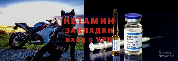 меф Абаза