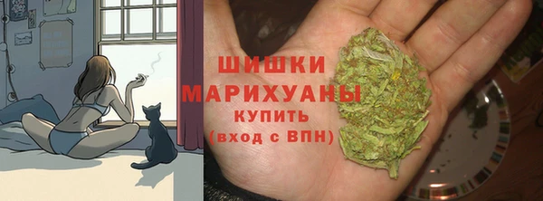 MDMA Premium VHQ Абдулино