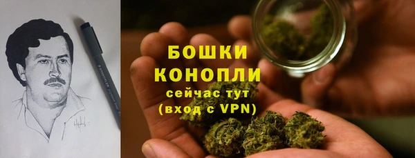 MDMA Premium VHQ Абдулино
