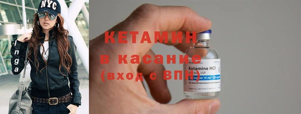 трава Абинск