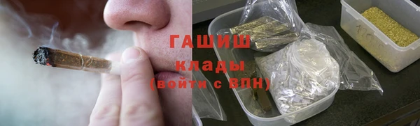 меф Абаза