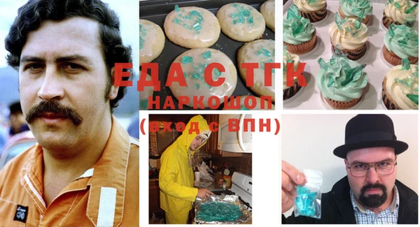 MDMA Premium VHQ Абдулино