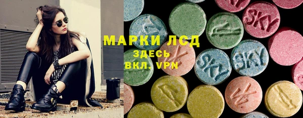 кокс Покачи