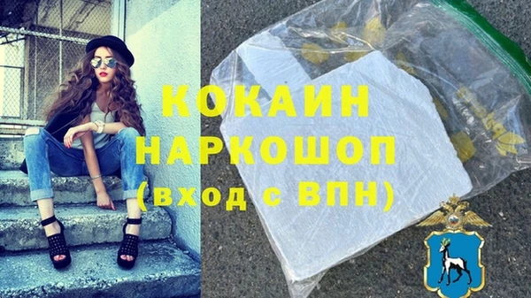 меф Абаза