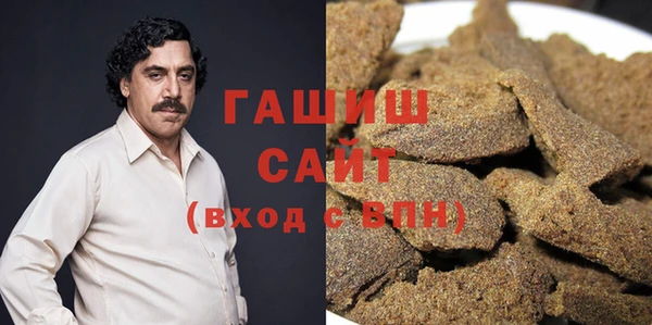 кокс Покачи