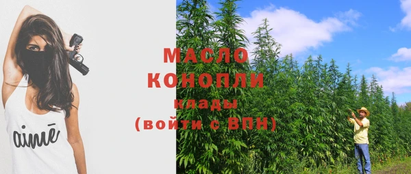 скорость mdpv Протвино