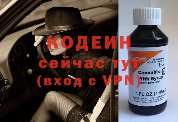 гашик Покров