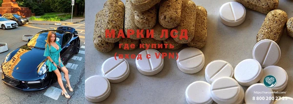 кокс Покачи