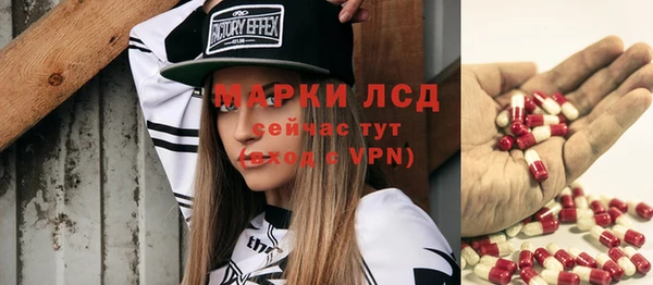 меф Абаза