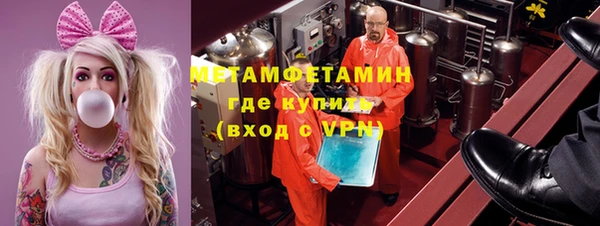 альфа пвп VHQ Вуктыл