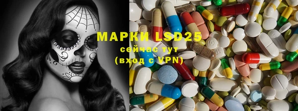 трава Абинск