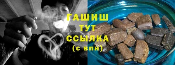 меф Абаза